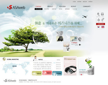 時尚與精品的交融 打造引人入勝的網頁設計