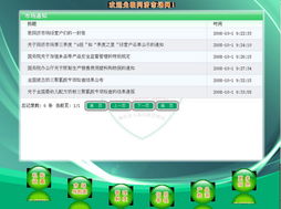 網(wǎng)站案例策劃運(yùn)營(yíng)指南 廣州專業(yè)網(wǎng)站建設(shè)公司如何提升網(wǎng)頁設(shè)計(jì)效果